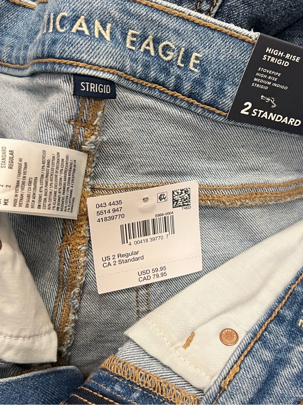 AEO high rise strigid stovepipe jeans - Picture 4 of 4